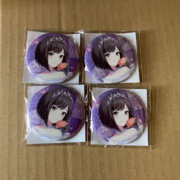 프로세카 에나 44b