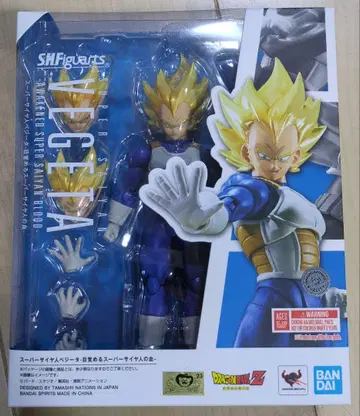 미개봉 S.H.Figuarts 드래곤볼 슈퍼 사이어인 베지터
