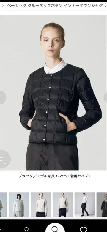 TAION 다운 자켓 M 사이즈