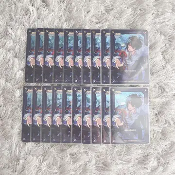 앙스타 사쿠마 리츠 반짝이는 드림 카드 Vol.1 20장