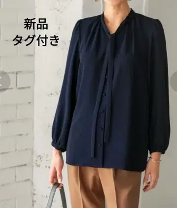 택 포함 새상품 스타일 델리 두꺼운 소재 보타이 블라우스