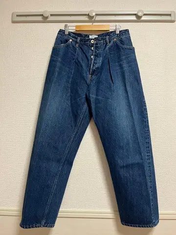 HERILL CIOTA Denim 4PK