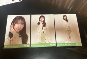 노기자카46 브로마이드 스가와라 사츠키 자수 가디건 컴프