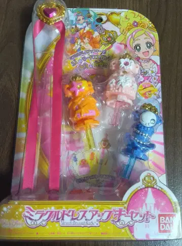 미라클 드레스업 키 세트