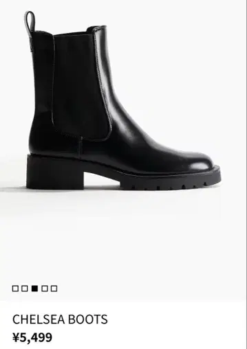 컨디션 최상 H&M 첼시 부츠 37 23.5 사이드 고어 부츠