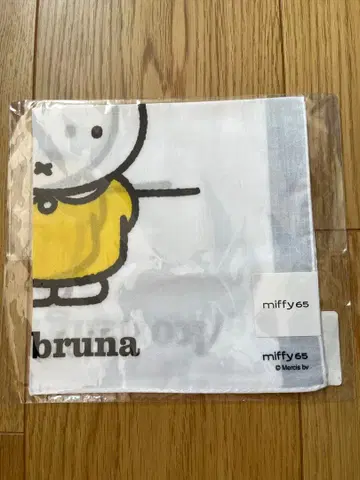 미피 손수건 미피전 그림책 손수건 여왕님