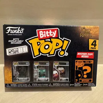 미개봉 Funko Bitty Pop! 로드 오브 더 링 4팩