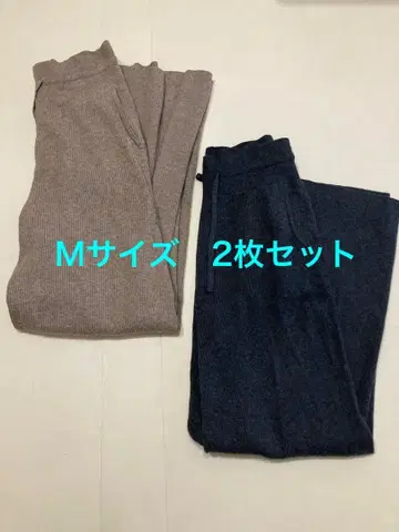 UNIQLO 워셔블 니트 리브 팬츠 2개 세트