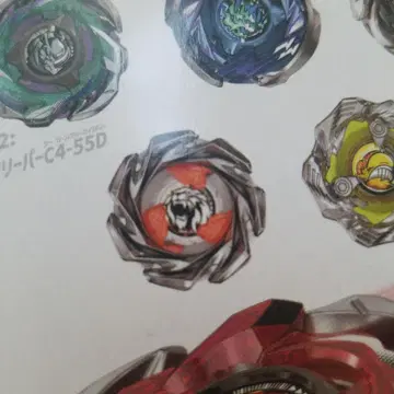 베이블레이드 X 레온 크레스트