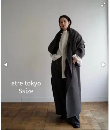 ETRE TOKYO 와이드 스톨 리버 코트