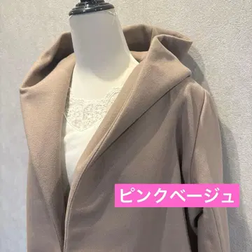 후드 부착 베이지 프리 플리스 코트