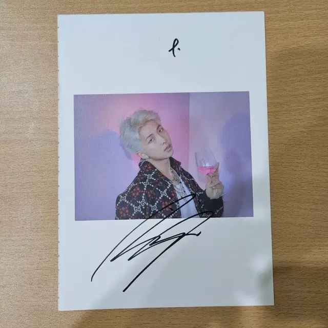 방탄소년단 방탄 싸인 팬싸