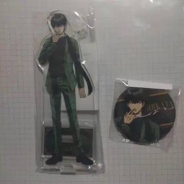 은혼 히지카타 세트