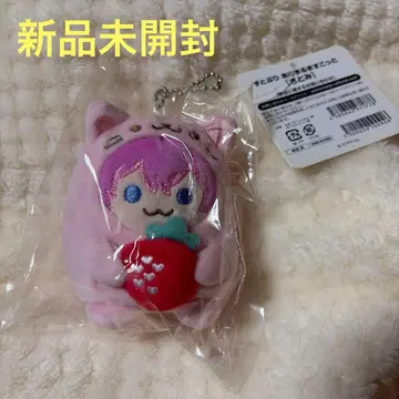 [ 미개봉 새상품 ] 스토푸리 사토미군 아니마루마스코토 스트로베리 프린스