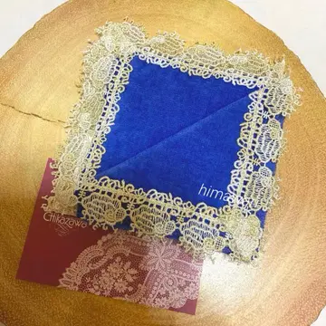 새상품 근택 레이스 시프 양 타월 손수건 레어