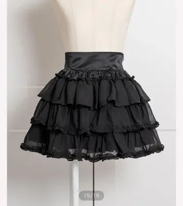 pium 프릴 스커트 블랙