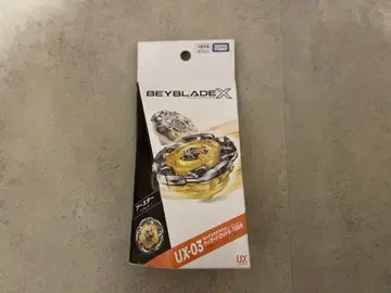 새상품 베이블레이드X 위자드로드