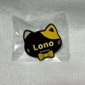 악마고양이 난자 난자타운 네임 배지 로노