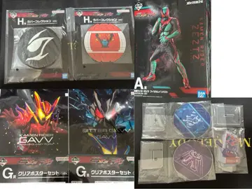 제일복권 제츠&가브 모음