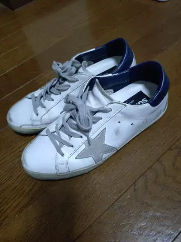 골든구스 슈퍼스타 36 사이즈