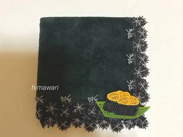 새상품 근자와 레이스 시즌 한정판 손수건 성게 초밥 군함 블랙