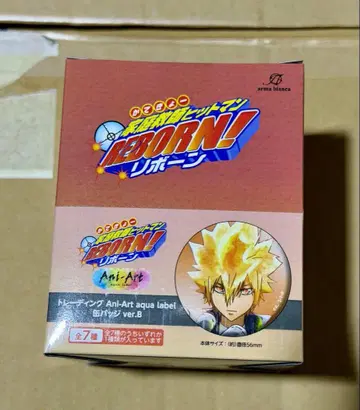 가정교사 트레이딩 Ani-Art 캔뱃지 ver.B