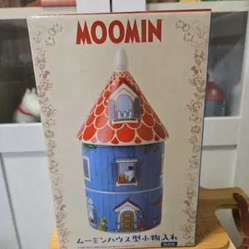 무민 하우스형 소품함