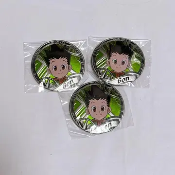 헌터헌터 캔뱃지 중국 곤 컬러