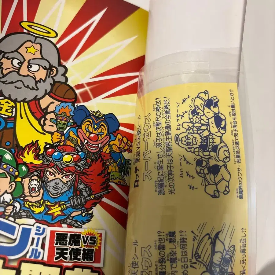 5번째 상품 이미지