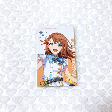 프로세카 하나사토 미노리 에피카 BNW 금박