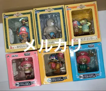 원피스 피규어 9점