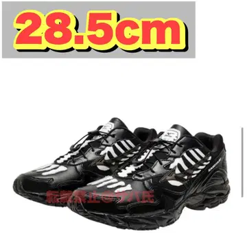 SBTG x Mizuno Wave Rider 10 28.5