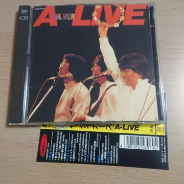 A-LIVE/더 타이거즈
