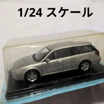 일본산 명차 컬렉션 1/24 스바루 레거시 투어링 왜건