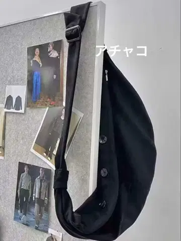 Not Ugly Vagrant Bag 블랙