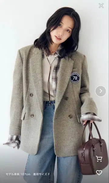 완판템 Ungrid 와펜 디자인 루즈 기모 자켓