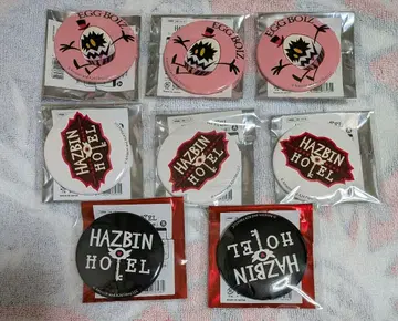 해즈빈 호텔 마루이 캔뱃지 세트