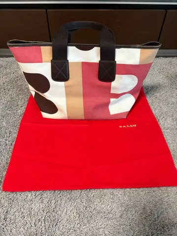 BALLY 토트백