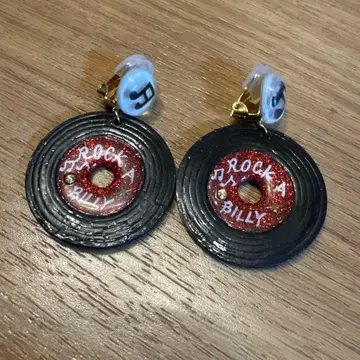 개성적인! 레코드 디자인 귀찌