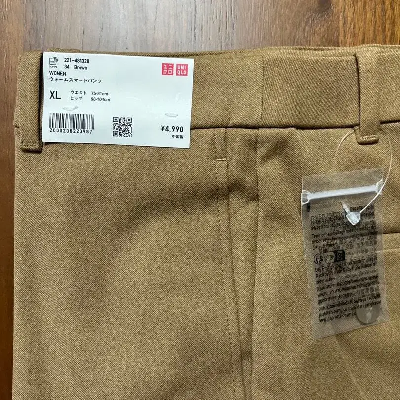 4번째 상품 이미지