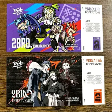 2BRO. 15주년 POP UP STORE 구매 혜택 티켓풍 카드