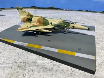 쿠필 C2 전투기 프라모델 완성품 1/72