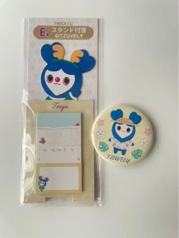 TWICE 쯔위 스탠드 포함 메모장 캔뱃지 세트