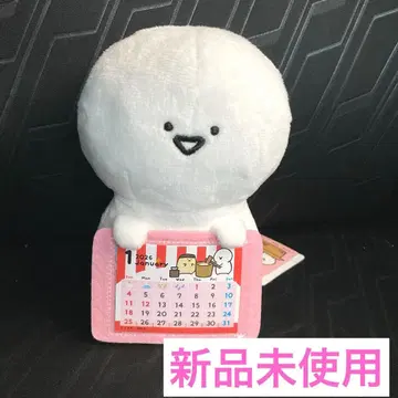 오분구토잇쇼 봉제 인형 달력 봉제 인형 2026년