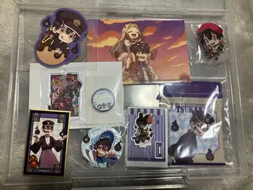 츠카사 군 지박소년 하나코 군 굿즈 세트