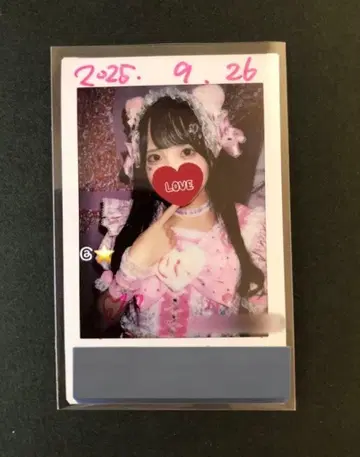 iON! 댓글 있는 폴라로이드