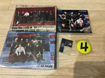 미사용 Snow Man 온고지신 3형태 CD