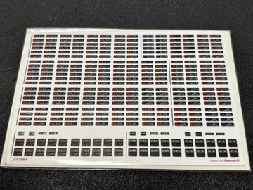 [ J85158X ] 지오매트릭스 HC85계 (양산 선행차) 행선 스티커