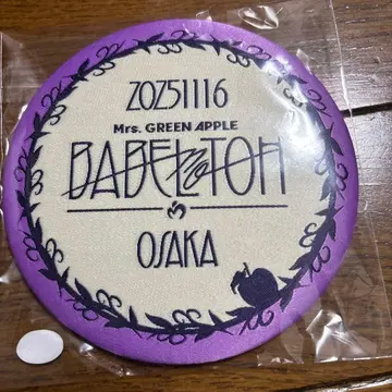 Mrs. GREEN APPLE 바벨탑 배지