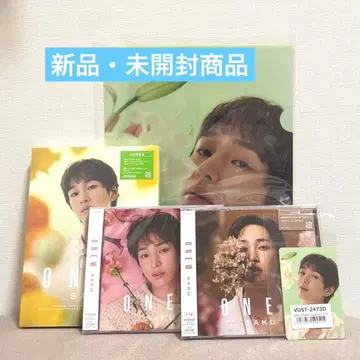 ONEW 온유 일본 앨범 SAKU 미개봉 3종 세트